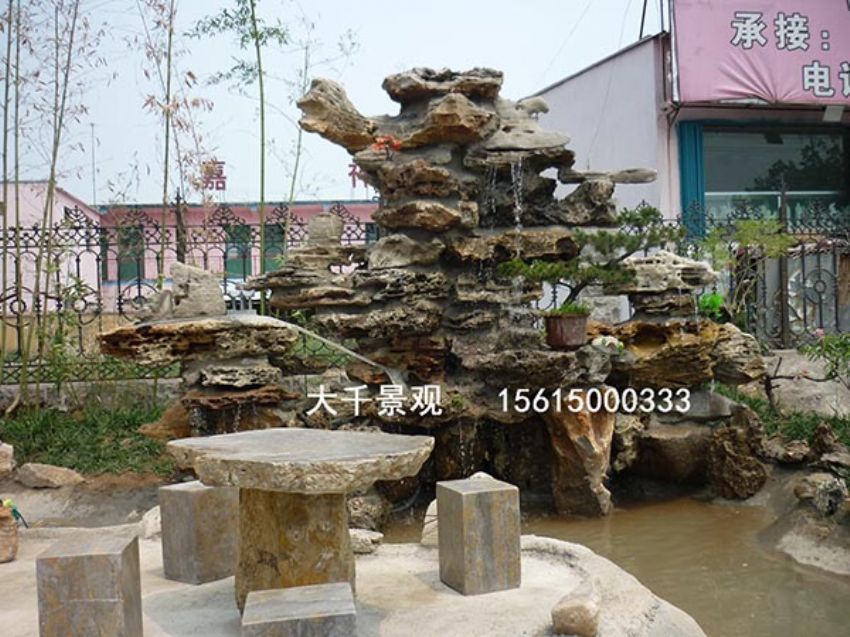 點(diǎn)擊查看詳細(xì)信息<br>標(biāo)題：真石假石 閱讀次數(shù)：1502