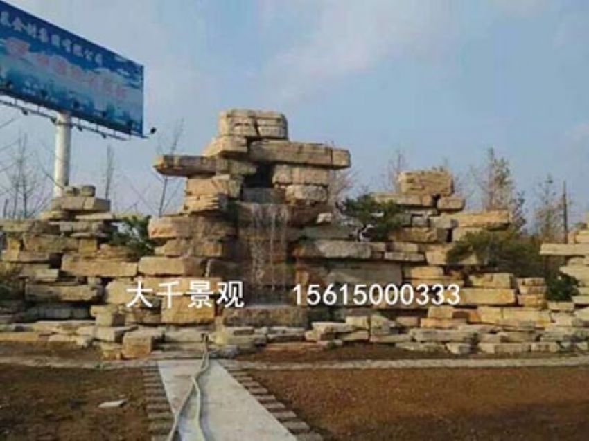 點擊查看詳細(xì)信息<br>標(biāo)題：真石假山 閱讀次數(shù)：1559