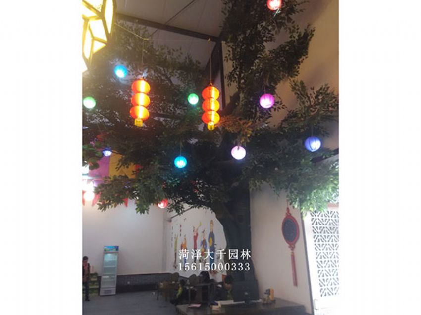 點擊查看詳細信息<br>標題：假樹 閱讀次數：1384