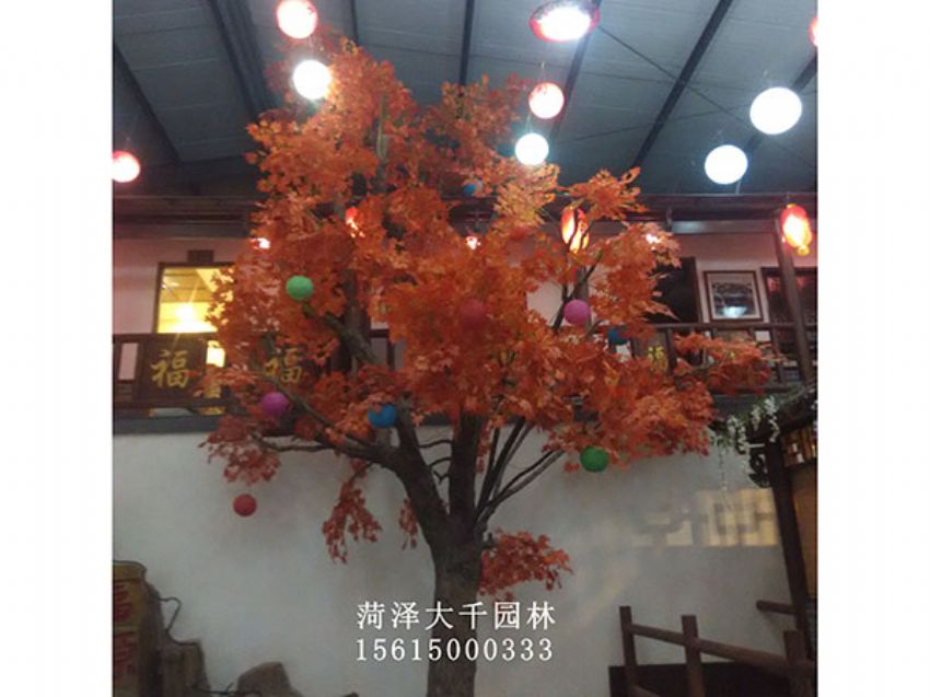 點擊查看詳細信息<br>標題：假樹 閱讀次數：1452