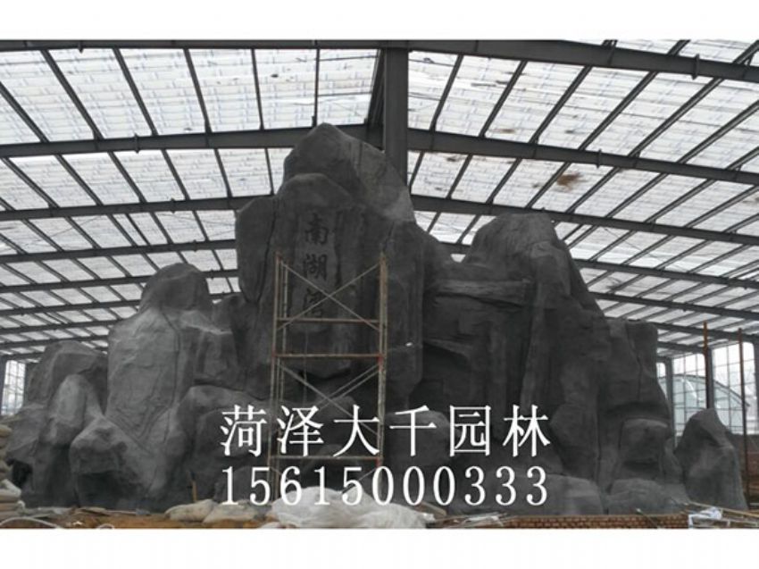 點擊查看詳細信息<br>標題：塑石施工中 閱讀次數(shù)：1828