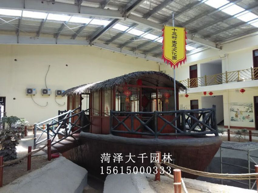 點(diǎn)擊查看詳細(xì)信息<br>標(biāo)題：船施工后 閱讀次數(shù)：2922