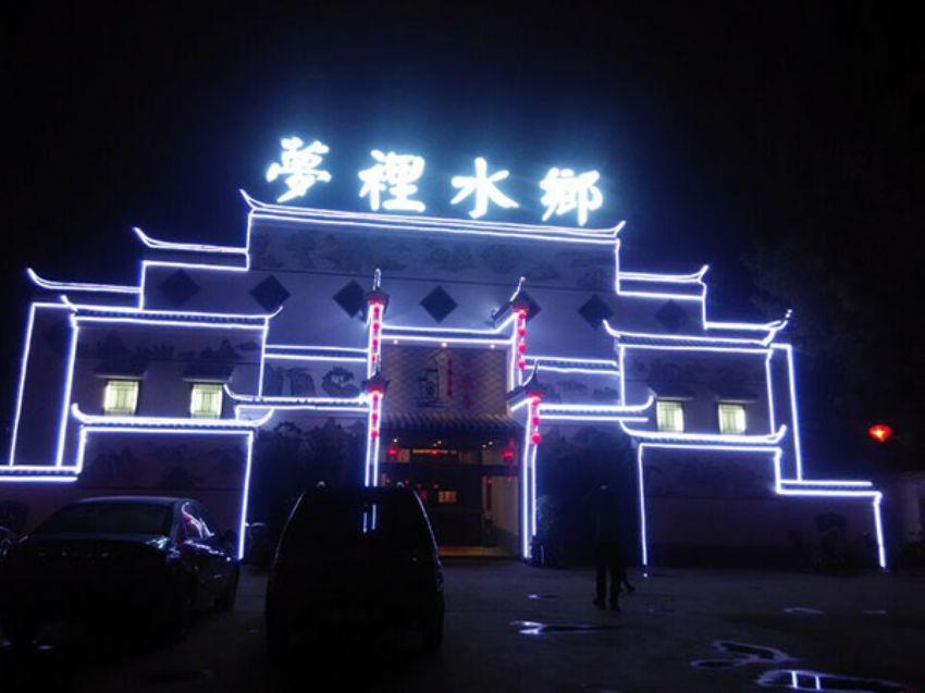 點(diǎn)擊查看詳細(xì)信息<br>標(biāo)題：夢(mèng)里水鄉(xiāng) 門(mén)頭照 閱讀次數(shù)：2755