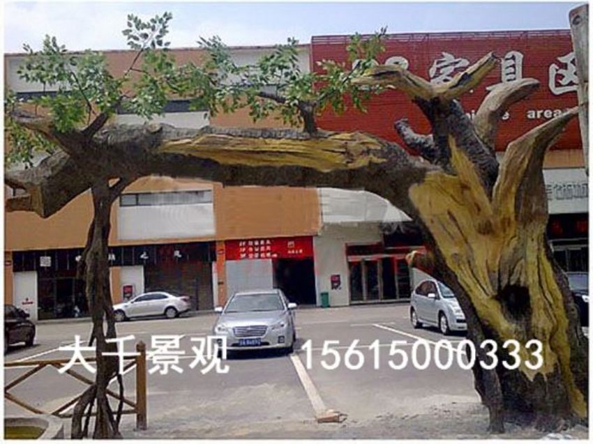 點(diǎn)擊查看詳細(xì)信息<br>標(biāo)題：中國(guó)VR歷史文化主題公園對(duì)外開(kāi)放 閱讀次數(shù)：3112