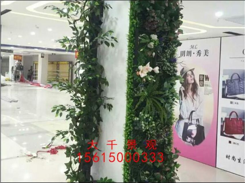點(diǎn)擊查看詳細(xì)信息<br>標(biāo)題：綠植墻 閱讀次數(shù)：1461
