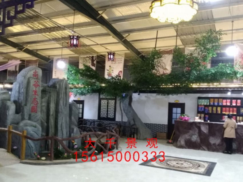 點(diǎn)擊查看詳細(xì)信息<br>標(biāo)題：吧臺(tái) 閱讀次數(shù)：1950