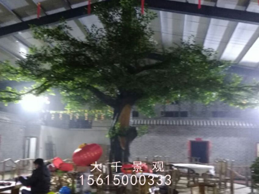 點擊查看詳細(xì)信息<br>標(biāo)題：馬垓莊園 閱讀次數(shù)：1997