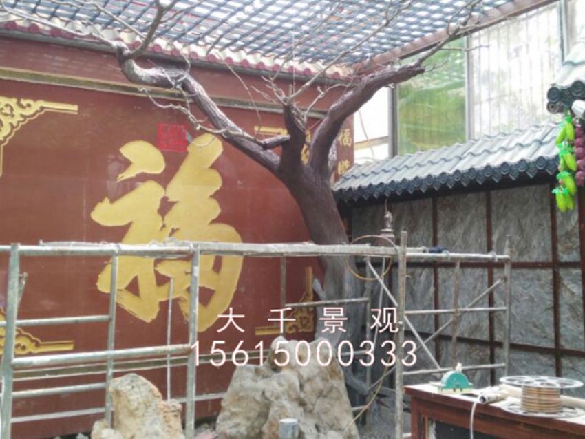 點擊查看詳細(xì)信息<br>標(biāo)題：農(nóng)家樂 閱讀次數(shù)：2146