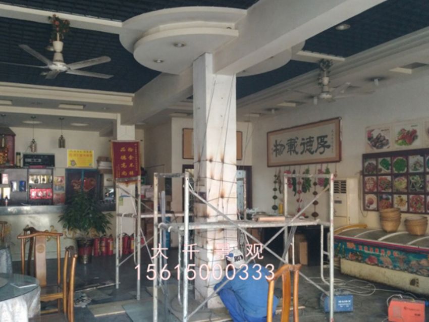 點(diǎn)擊查看詳細(xì)信息<br>標(biāo)題：莊寨順天 閱讀次數(shù)：2008