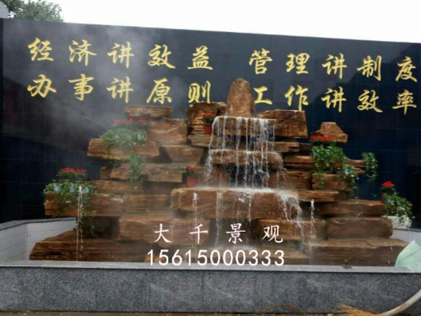 點(diǎn)擊查看詳細(xì)信息<br>標(biāo)題：焦盟木業(yè) 閱讀次數(shù)：2414