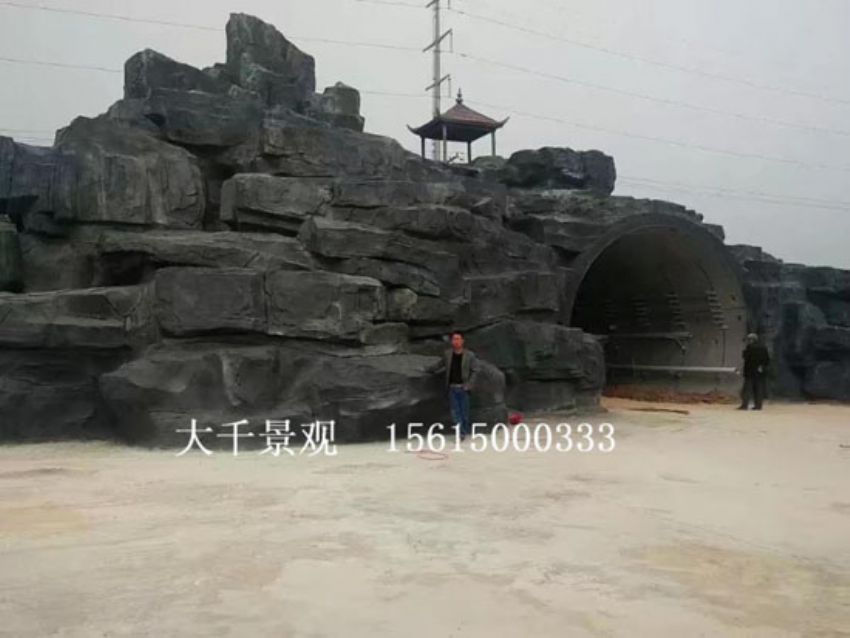 點(diǎn)擊查看詳細(xì)信息<br>標(biāo)題：假山 閱讀次數(shù)：2167