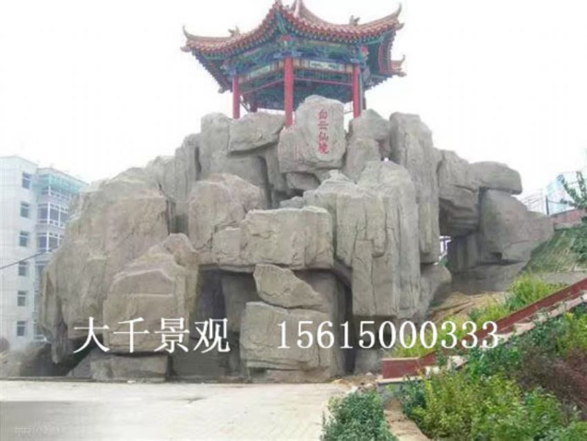 點(diǎn)擊查看詳細(xì)信息<br>標(biāo)題：假山 閱讀次數(shù)：1916