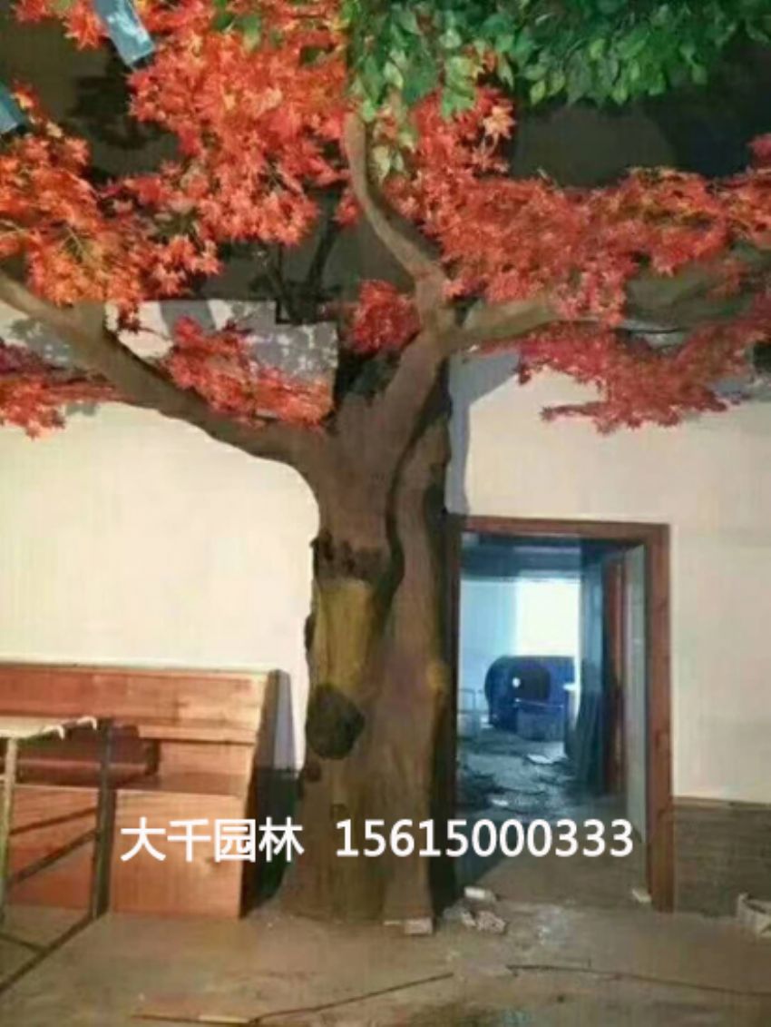 點擊查看詳細信息<br>標題：假樹 閱讀次數(shù)：2108