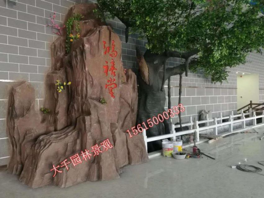 點(diǎn)擊查看詳細(xì)信息<br>標(biāo)題：假樹(shù) 閱讀次數(shù)：2323