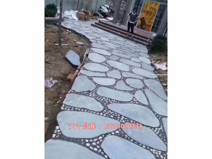 點(diǎn)擊查看詳細(xì)信息<br>標(biāo)題：仿 真石路 閱讀次數(shù)：2286