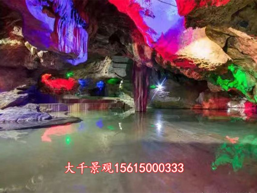 點(diǎn)擊查看詳細(xì)信息<br>標(biāo)題：溶洞民宿 閱讀次數(shù)：1205