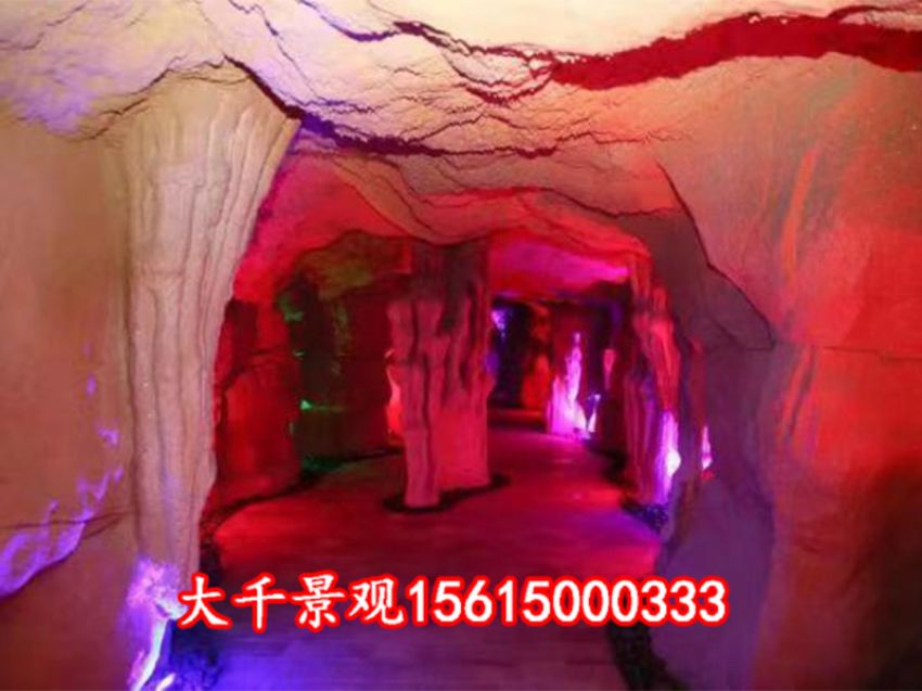 點(diǎn)擊查看詳細(xì)信息<br>標(biāo)題：溶洞民宿 閱讀次數(shù)：1046