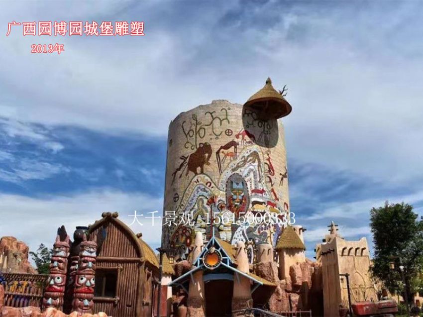 點(diǎn)擊查看詳細(xì)信息<br>標(biāo)題：假山 閱讀次數(shù)：1040
